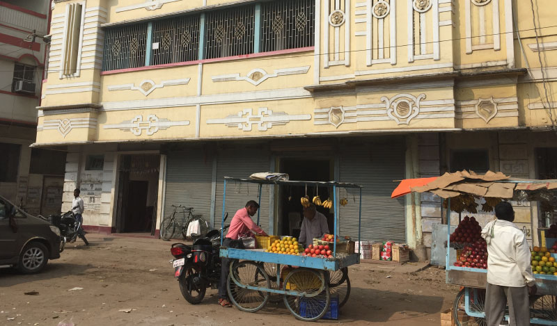 In the streets of Jhumri Telaiya