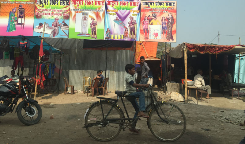 Jhumri Telaiya retains none of the magic that earned it fame in the 1950s