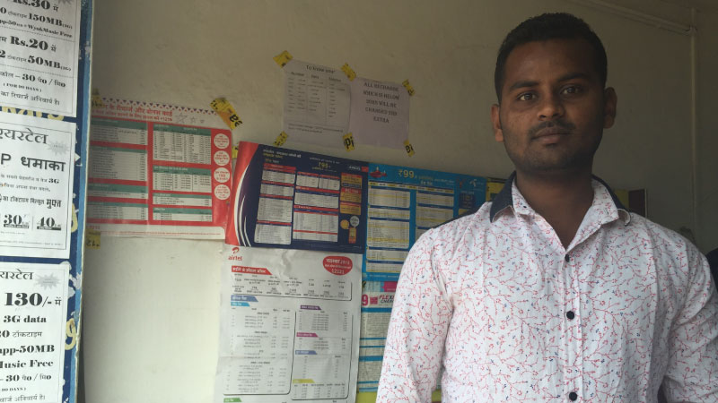Wasseypur Kaif Alam Flipkart customer