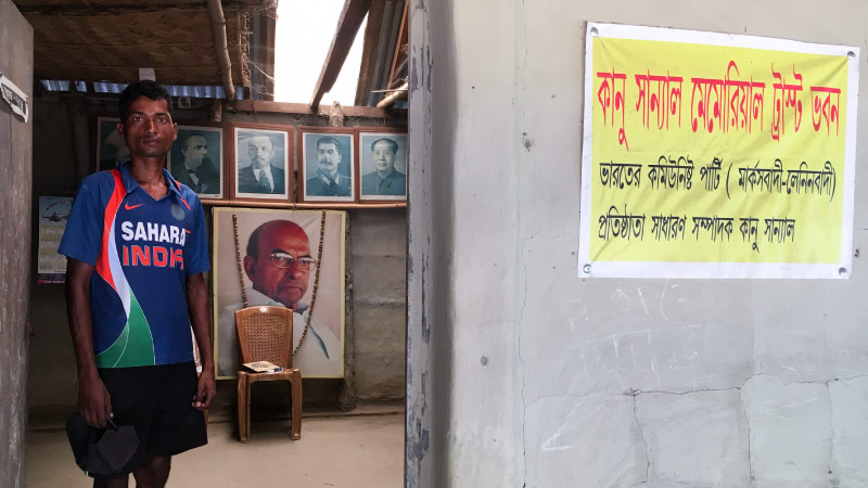 Kanu Sanyal hut Naxalbari